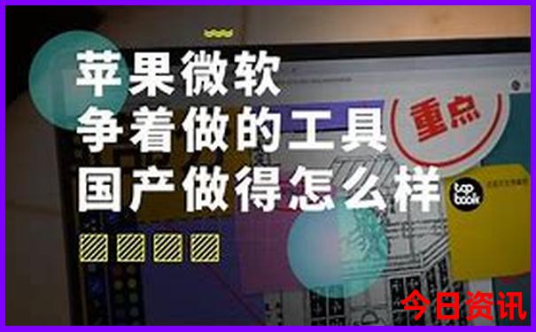 暑假带孩子去哪玩比较好