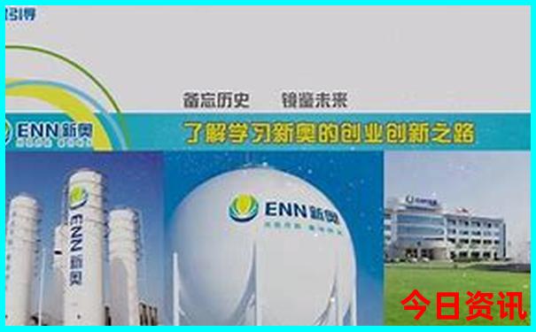 现在合适去哪里旅游比较好