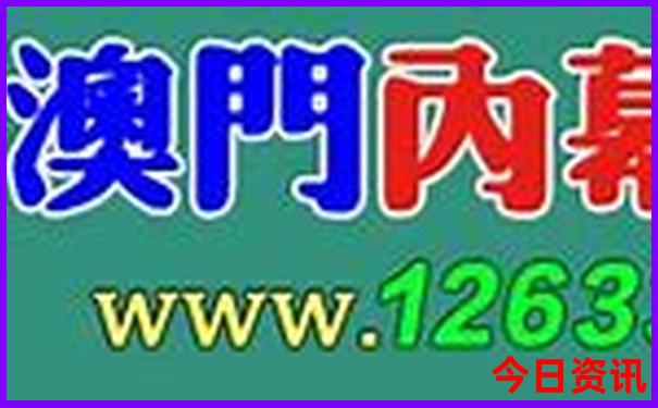 库车一日游最佳去处