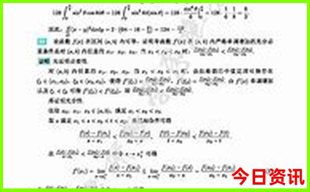科右中旗旅游景点大全排名