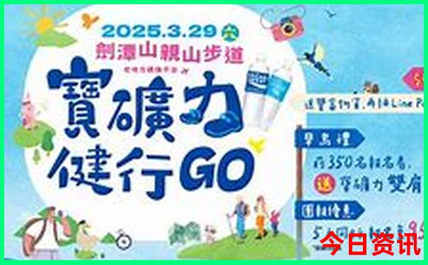 情侣去哪玩比较有趣
