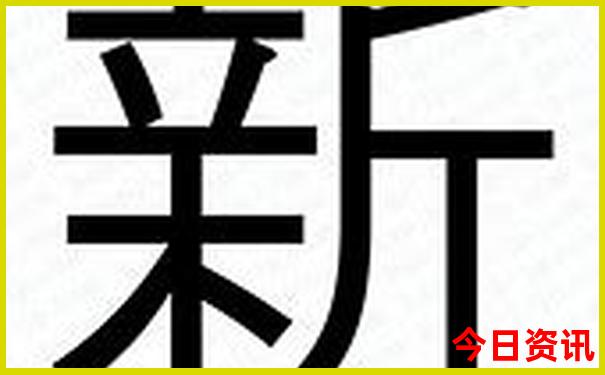 七月份三亚适合旅游吗