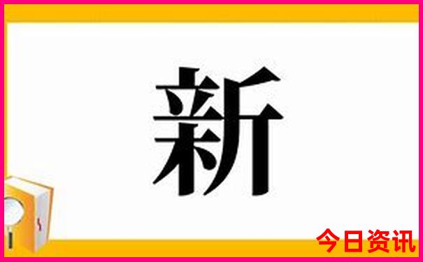 六月穷游的10大去处