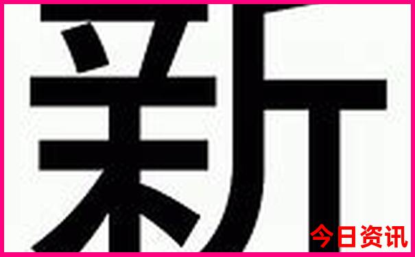 北京旅游攻略必去景点三日游