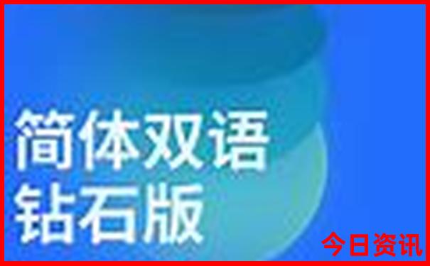 7月底适合旅游的地方