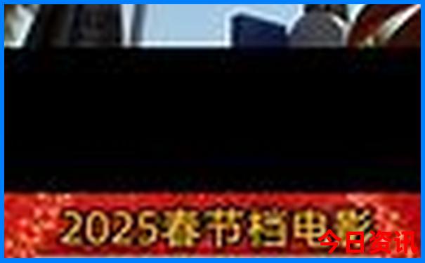 圆明园旅游攻略路线图