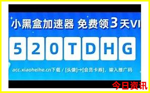 到北京自由行旅游攻略