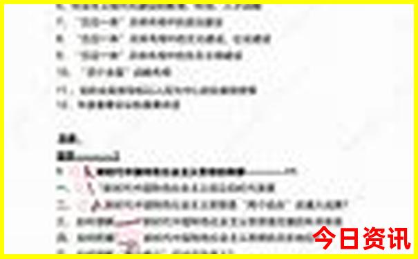 百色游玩景点大全