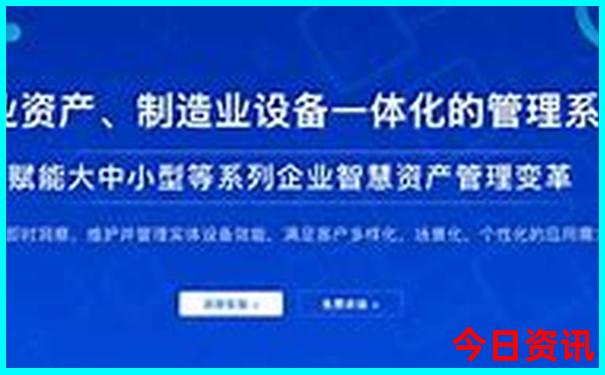 北京市内好玩的地方