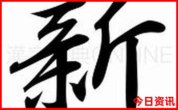 潮州旅游必去十大景点潮州牌坊街