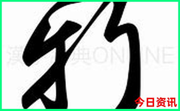恩施大峡谷适合老年人去吗