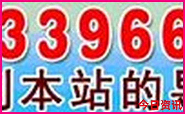 青岛旅游景点排名前十名