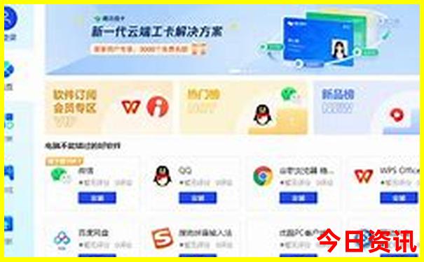 洛阳适合孩子玩的旅游景点