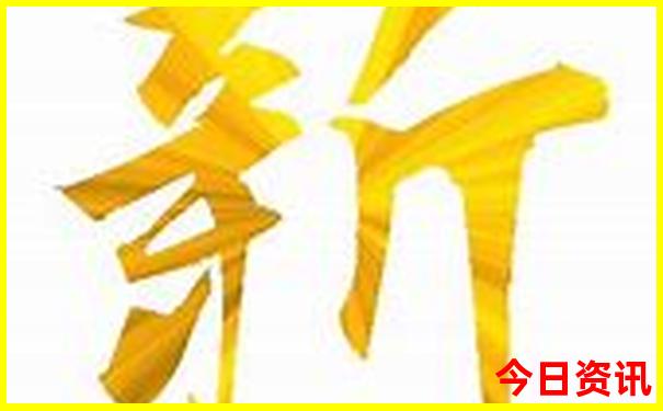 荣成旅游景点有哪些