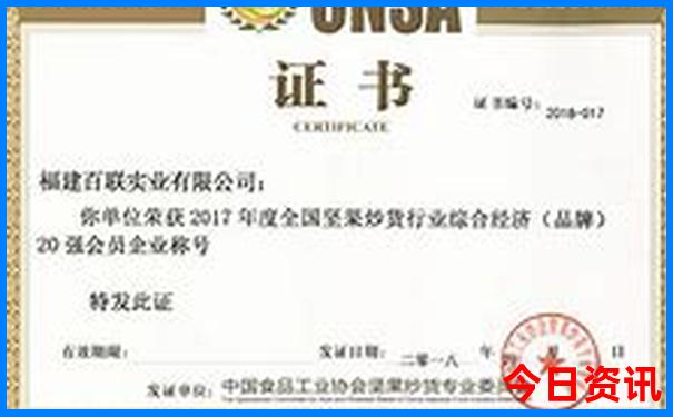 安徽小龙虾最出名三个地方