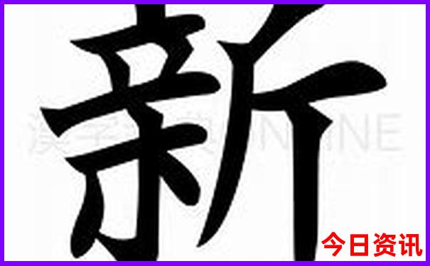 北戴河有什么好玩的景点