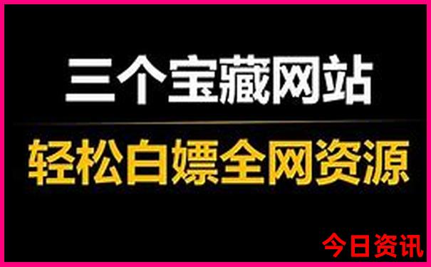 滨州旅游攻略必去景点