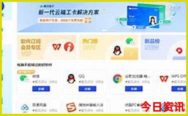 边城有什么好玩的景点介绍