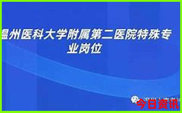 78月哪里避暑最好