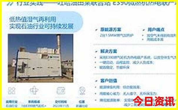 全国5a景点排名一览表