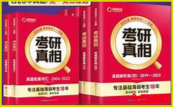 暑假带孩子去哪里旅游最好国外