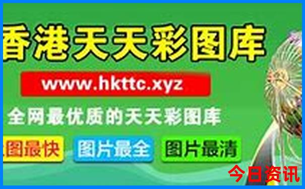 最适合旅游的地方