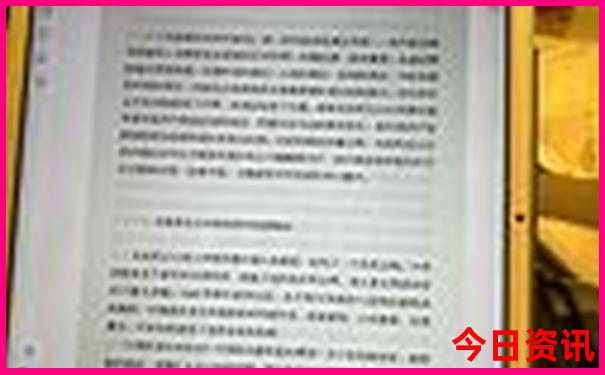 电影排行榜前十名最新排名