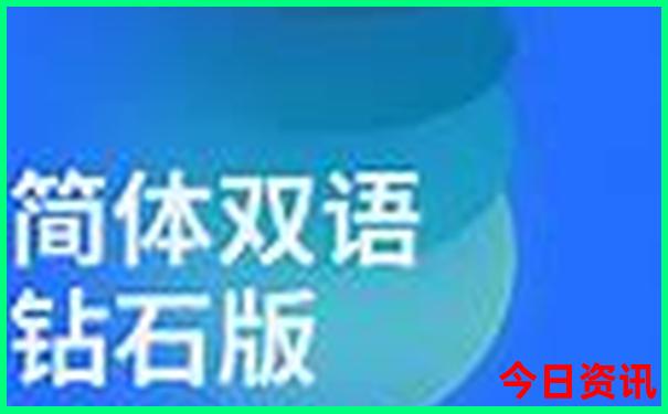 江苏省内旅游景点排行榜前十名