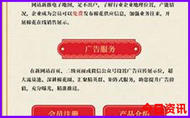 北海涠洲岛必去景点