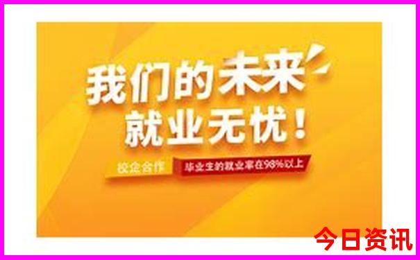 济南市景区排行榜前十名
