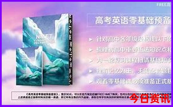贵州避暑旅游景点大全排名