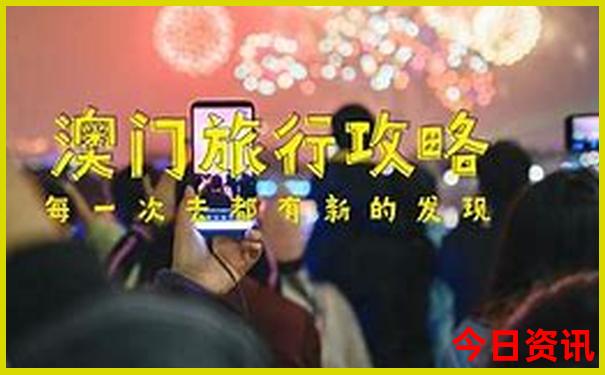 京郊一日游最佳去处