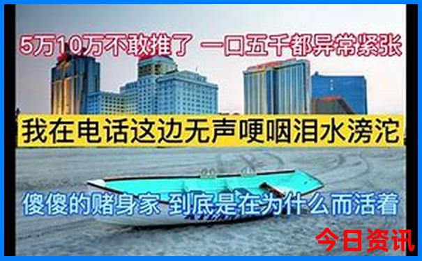 梧州市旅游必去十大景点