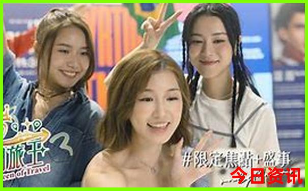 海南彩开奖号码查询结果