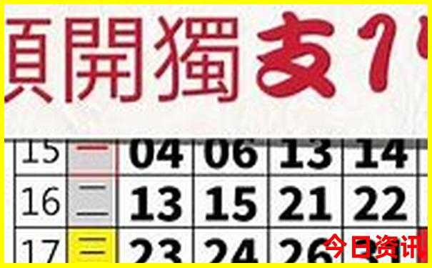北京一个男人去哪玩