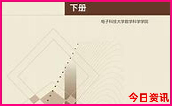 北京旅游5天行程安排