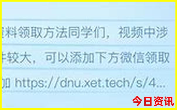 昌吉周边自驾游景点推荐