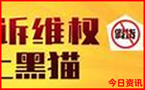 大冶刘仁八镇旅游景点