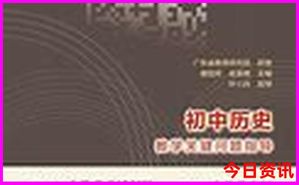 杭州出发三日游去哪里比较好