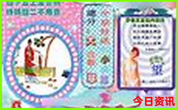 哈尔滨有几个五a景点