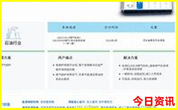 什么季节去三亚旅游最合适