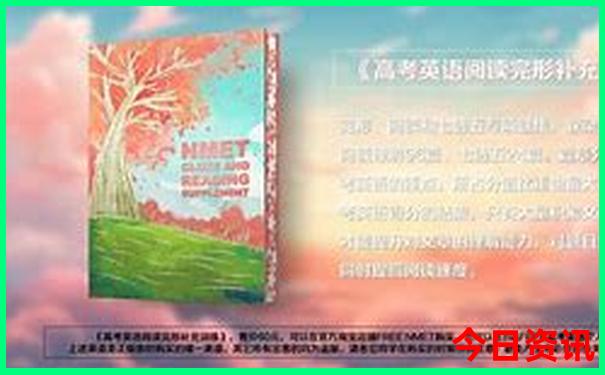 暑假适合孩子去的旅游景点