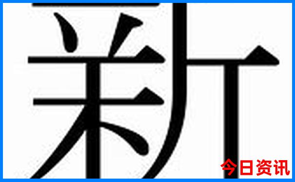 信阳旅游景点排名前十名