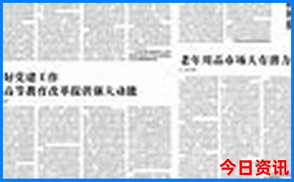 青甘大环线5日游旅游攻略
