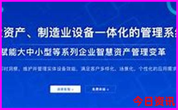 夏天去北京旅游攻略
