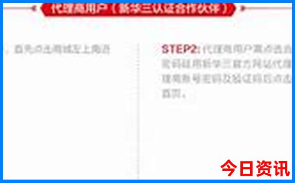 游山峡什么季节去最好