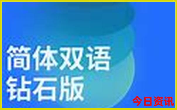 赛里木湖周边游玩景点推荐