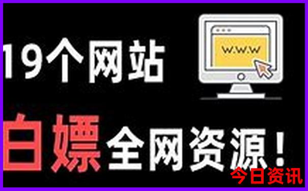 夏天适合去哪些地方避暑