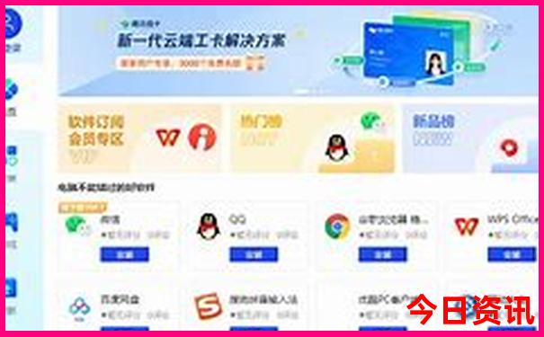通辽自驾游去哪里好玩
