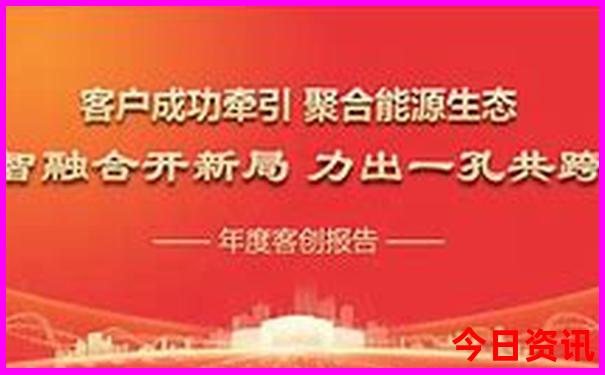 全国避暑胜地排行榜